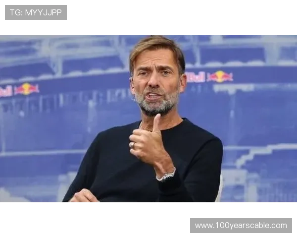 克洛普弃汉堡转投多特揭秘原因