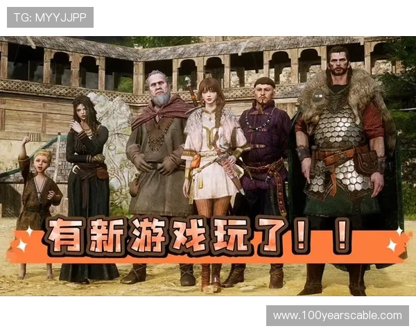 六分钟戏剧VAR双判麦卡绝杀